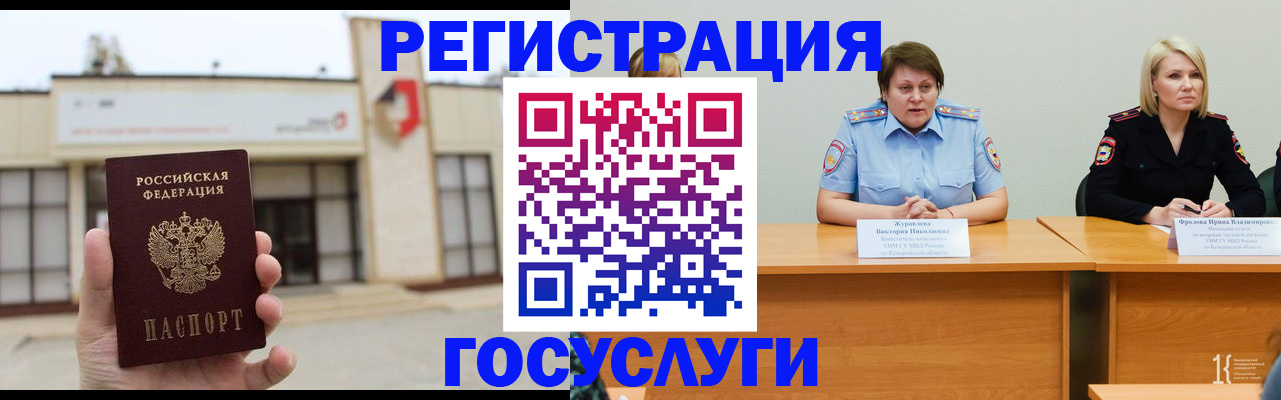 пропишу в квартире в Карпинске