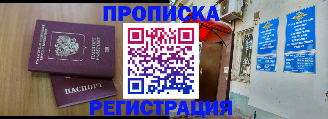 форма 3 в Карпинске